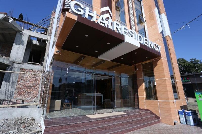 Ghai Residency 2