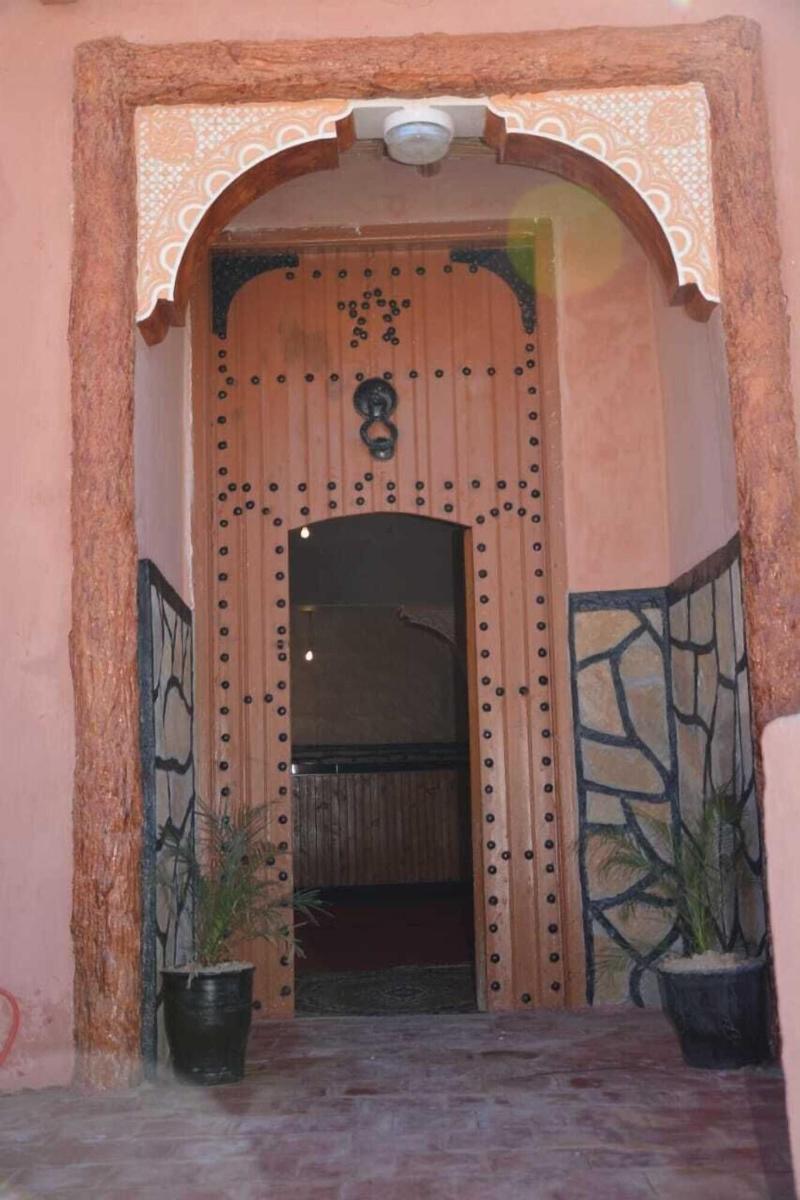 Riad Bouchra