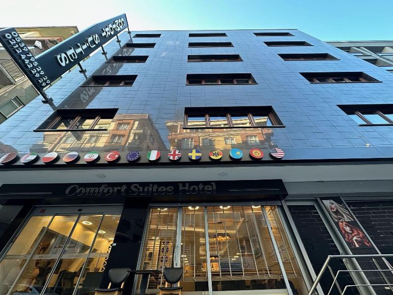 Comfort Suites Hotel image