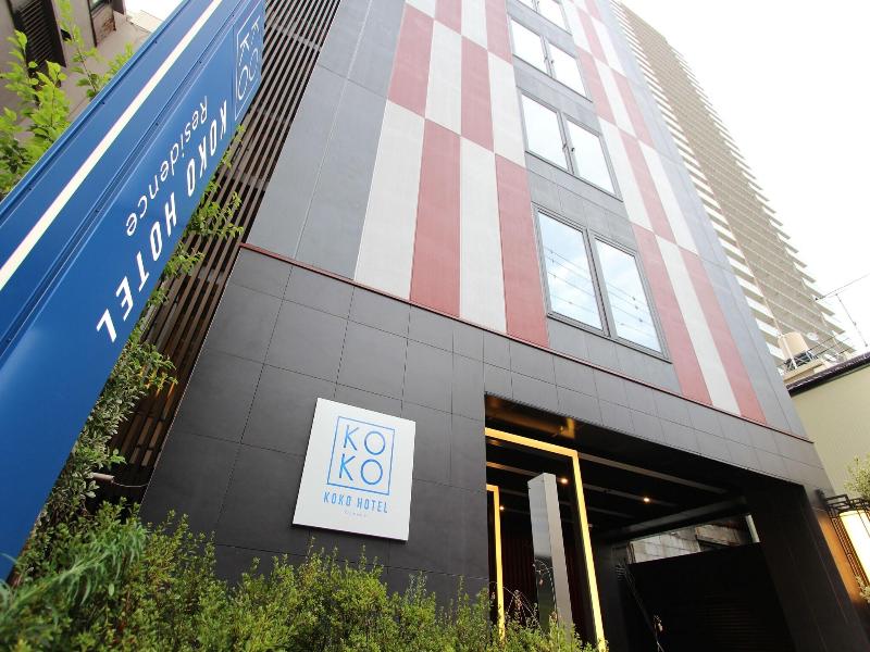 Koko Hotel Residence Asakusa Kappabashi image
