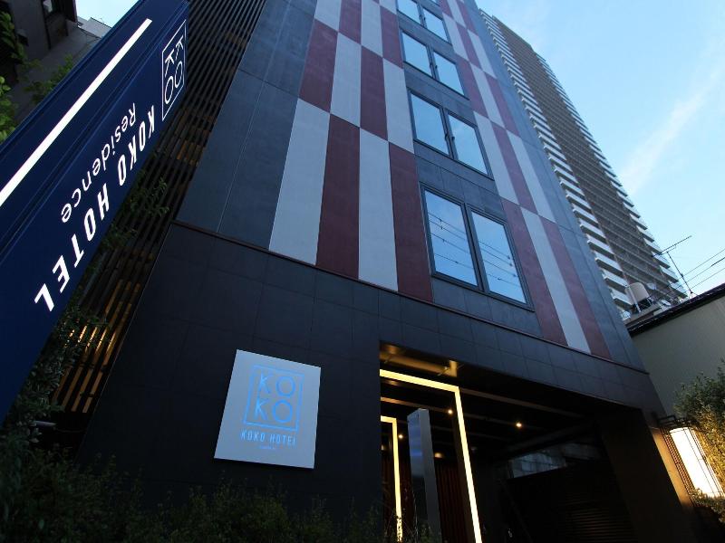 Koko Hotel Residence Asakusa Kappabashi image