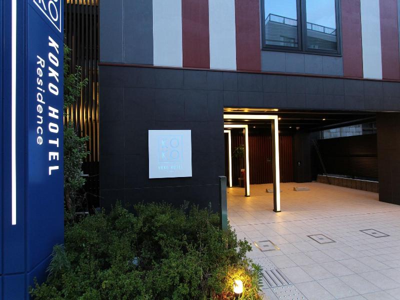 Koko Hotel Residence Asakusa Kappabashi image