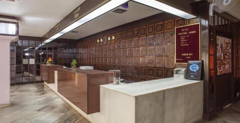 Hotel Kalinga Ashok