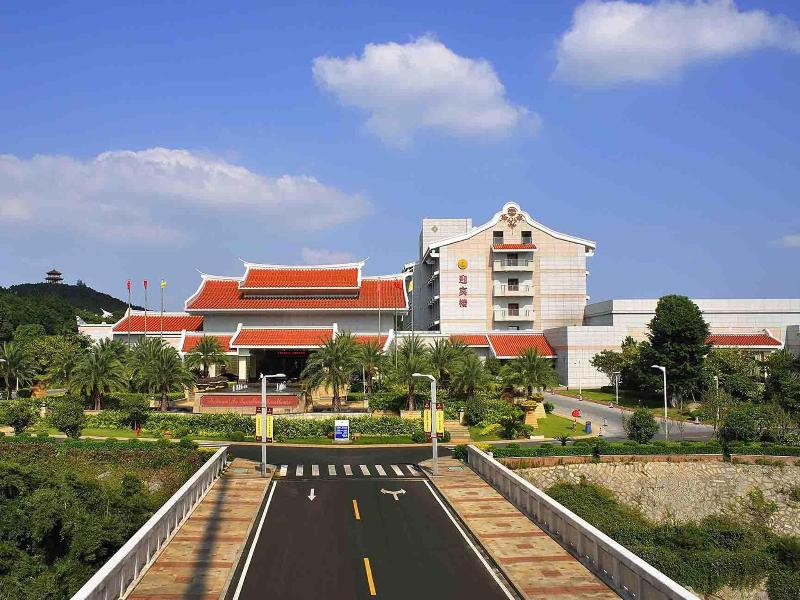 Quanzhou Guest House Hotel — photo 6