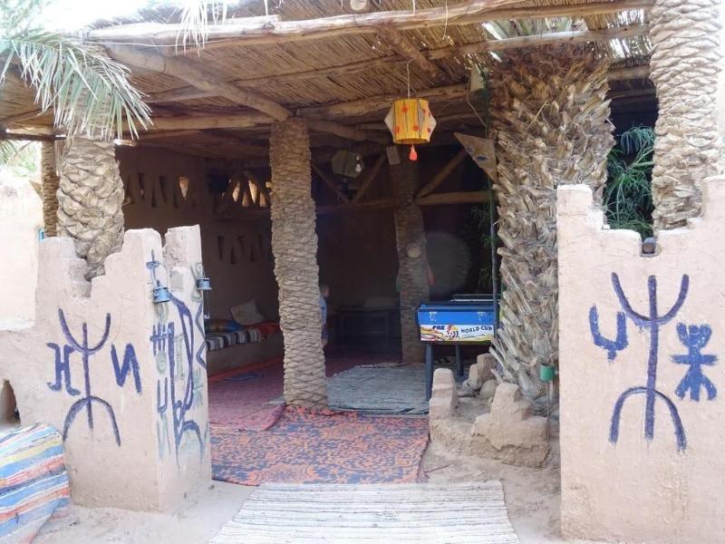 Auberge Tigida image