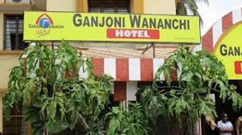 Ganjoni Wananchi Hotel image