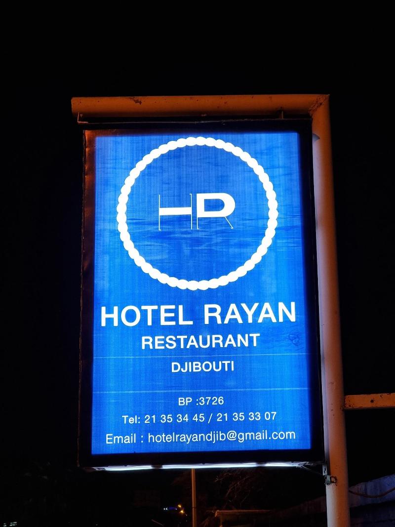 Hotel Rayan Djibouti image