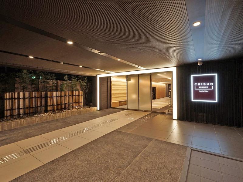 Chisun Premium Kyoto Kujo image