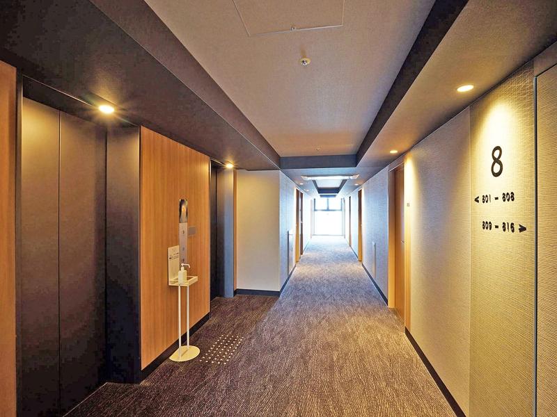 Chisun Premium Kyoto Kujo image