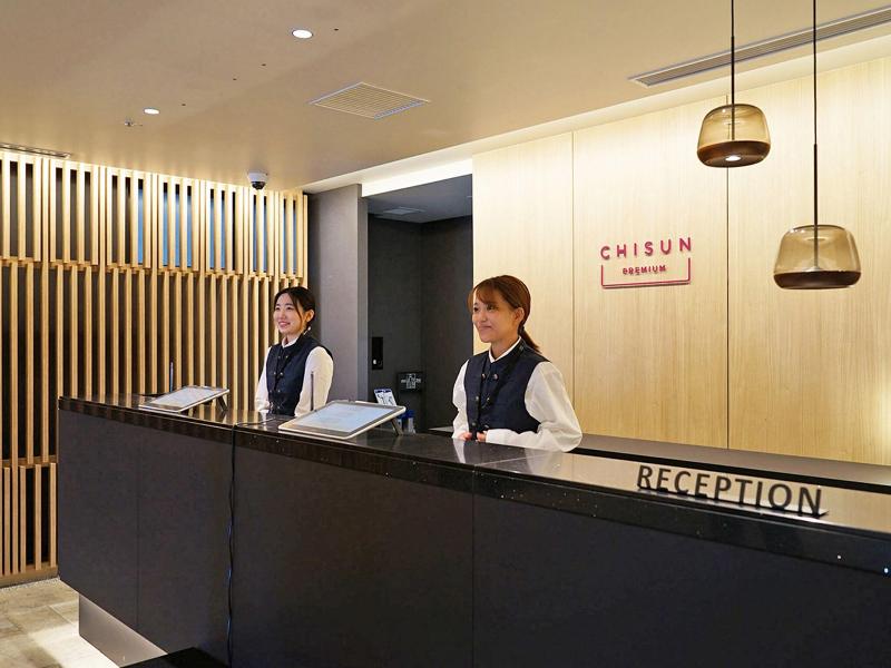 Chisun Premium Kyoto Kujo image