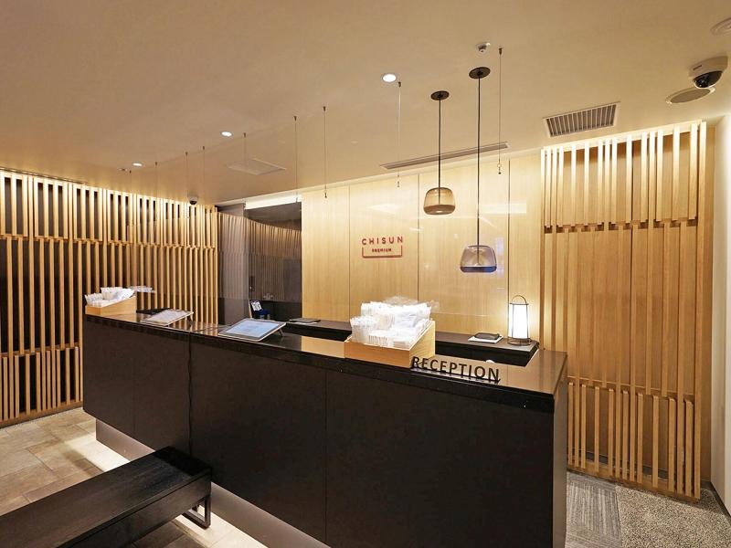 Chisun Premium Kyoto Kujo image