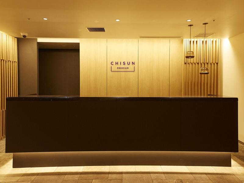 Chisun Premium Kyoto Kujo image