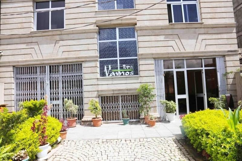 Vamos Guest House image