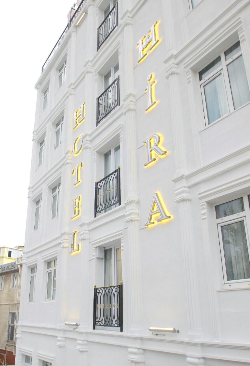 Hira Hotel image