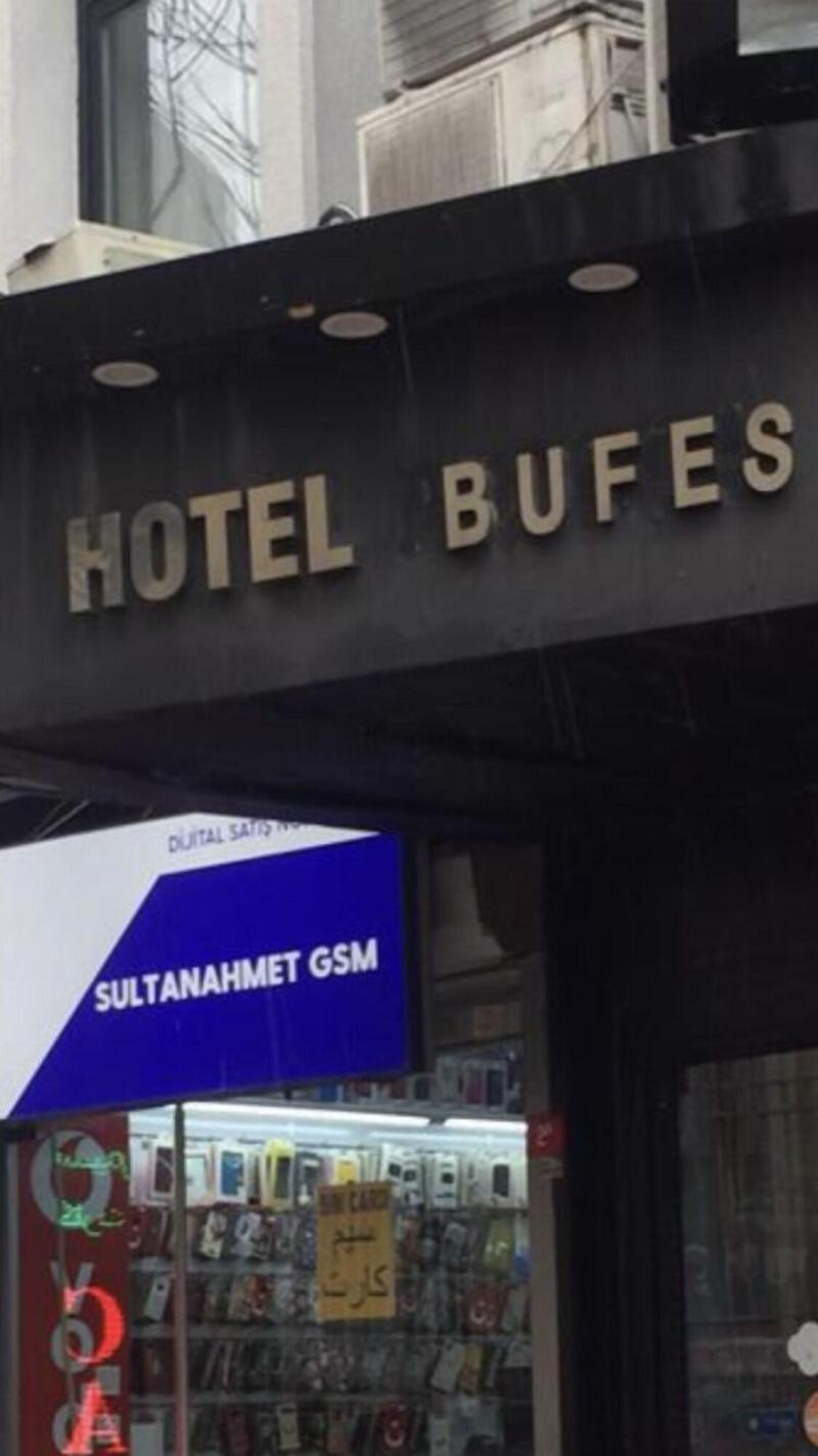 Bufes Hotel image