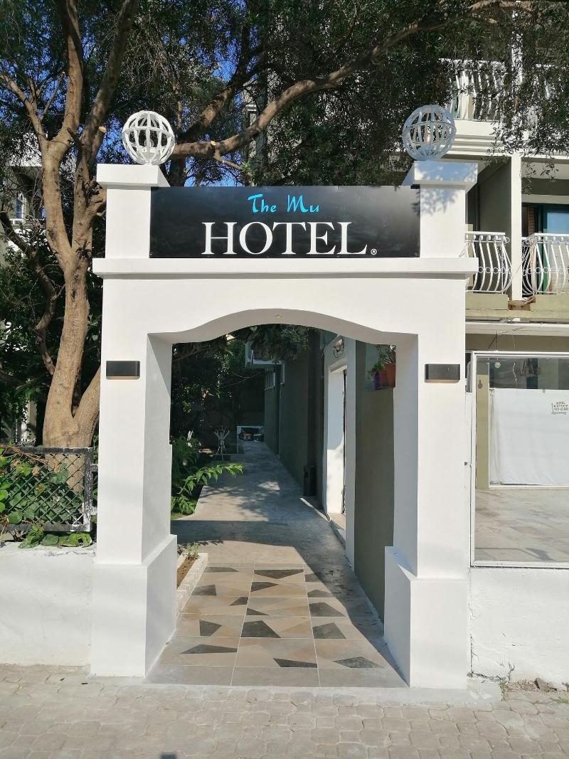 The Mu Hotel image