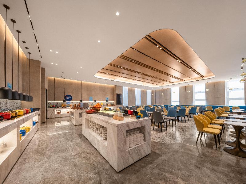 Holiday Inn Express Liaoyuan Economic Dev Zone image