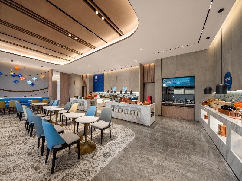 Holiday Inn Express Liaoyuan Economic Dev Zone image