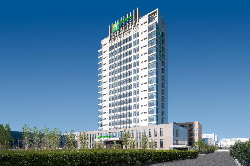 Holiday Inn Express Liaoyuan Economic Dev Zone image
