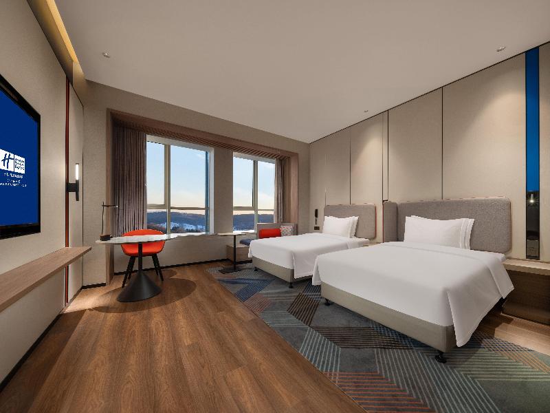 Holiday Inn Express Liaoyuan Economic Dev Zone image