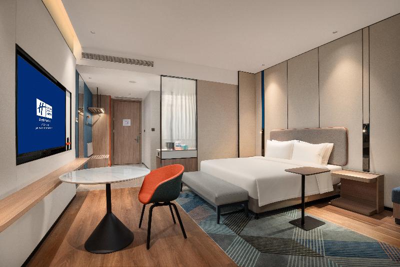 Holiday Inn Express Liaoyuan Economic Dev Zone image