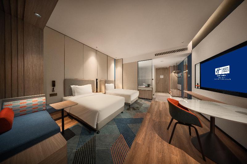 Holiday Inn Express Liaoyuan Economic Dev Zone image