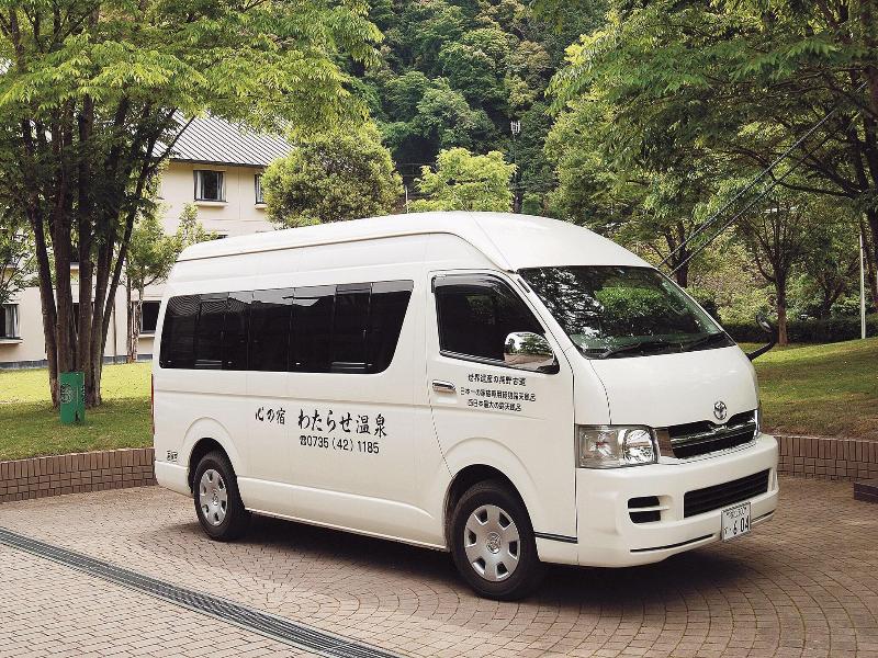 Watarase Onsen Hotel Sasayuri image