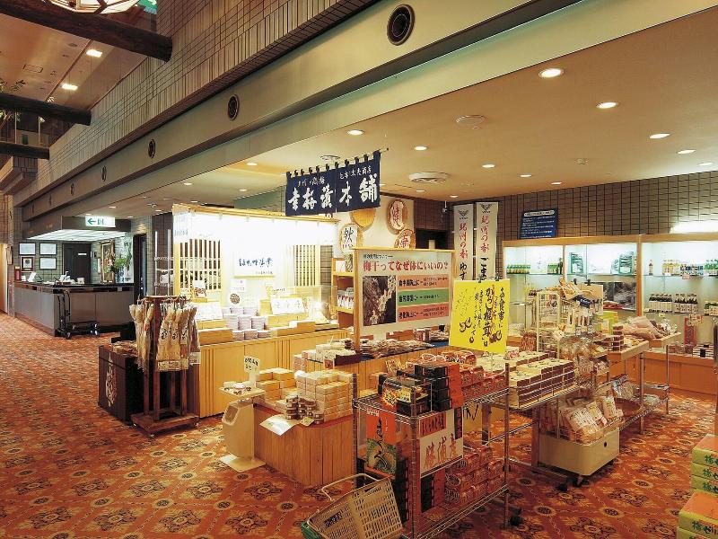 Watarase Onsen Hotel Sasayuri image