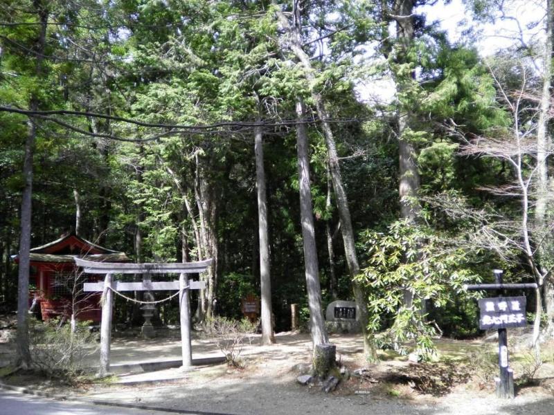 Watarase Onsen Hotel Sasayuri image