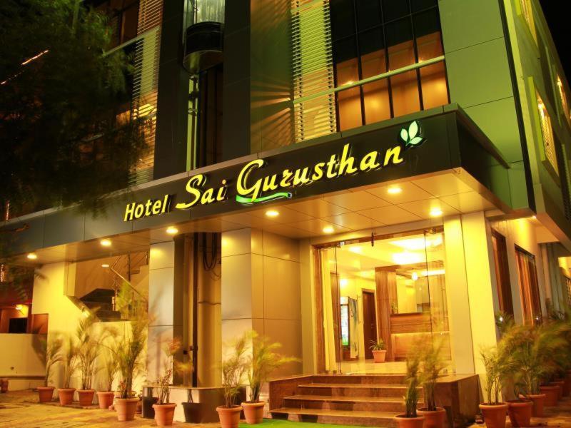 Hotel Sai Gurusthan