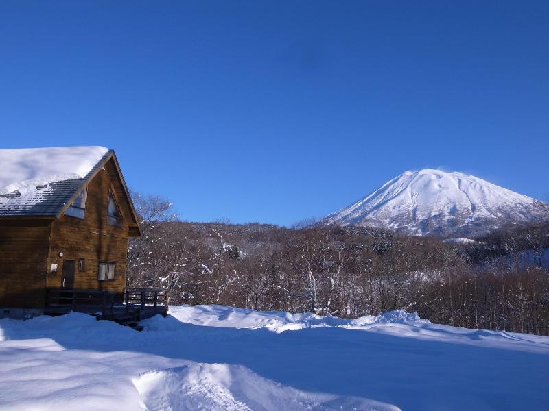 Niseko Cottage Akagera image