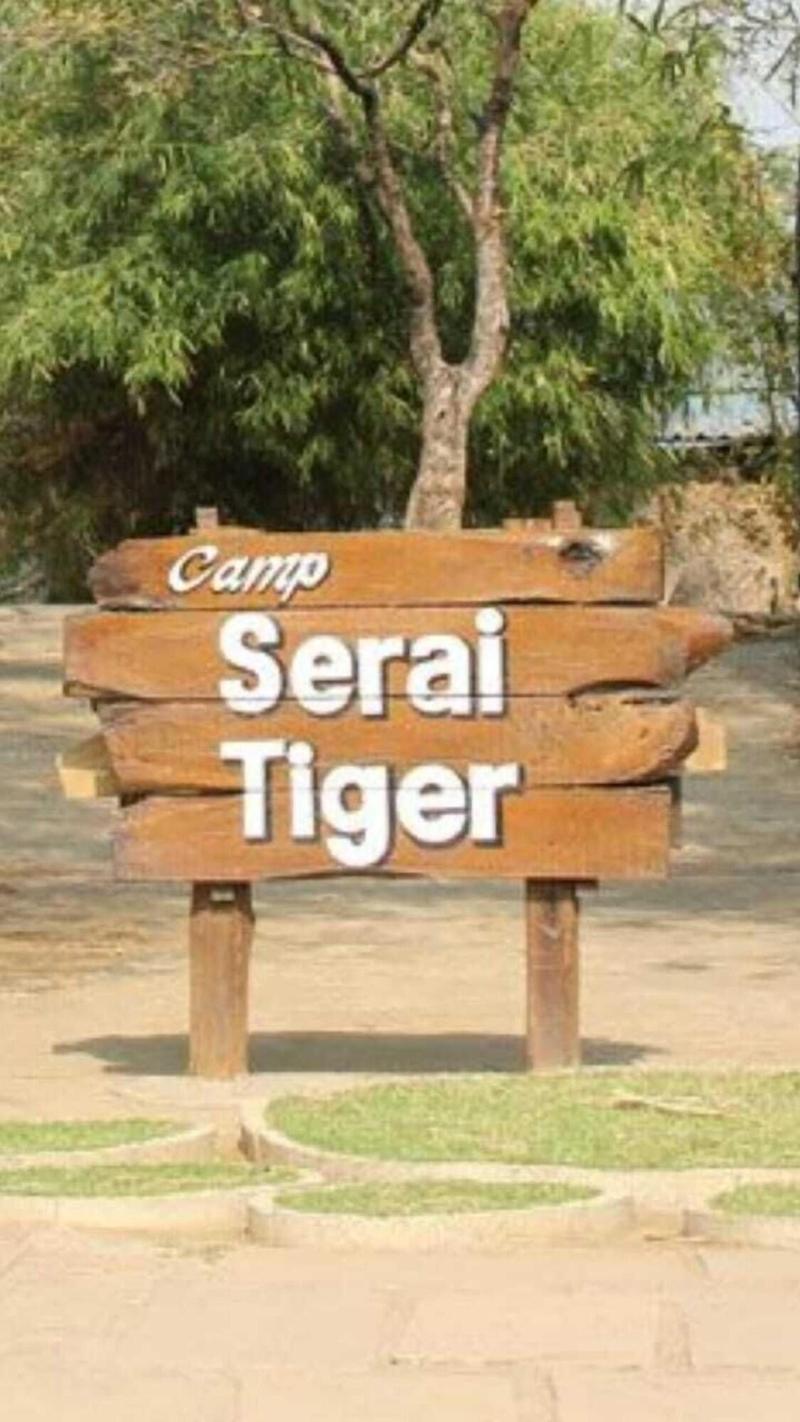 Camp Serai Tiger Tadoba
