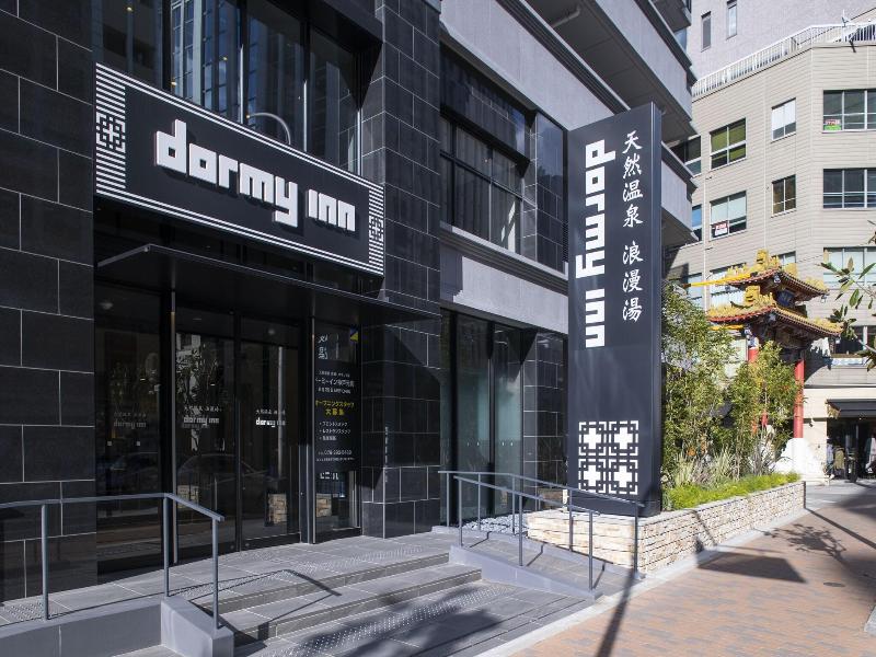 Dormy Inn Kobe Motomachi Natural Hot Springs image