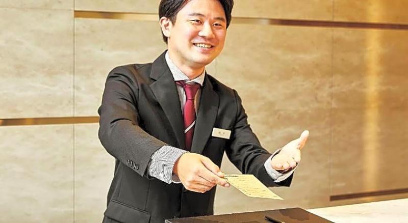 Hotel Keyaki Gate Tokyo Fuchu image