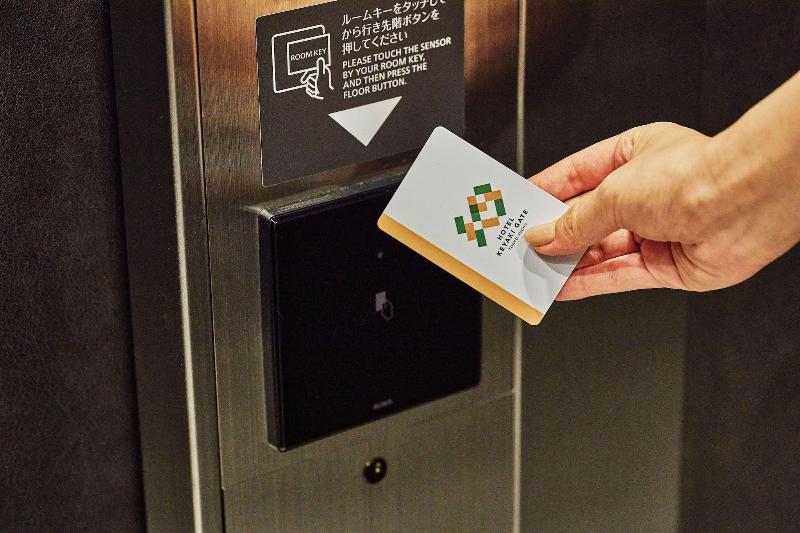 Hotel Keyaki Gate Tokyo Fuchu image