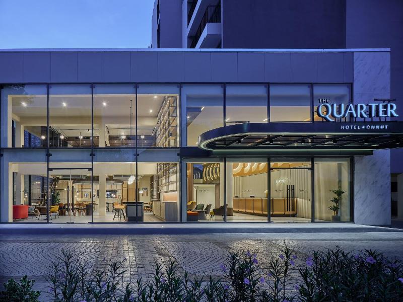 The Quarter Onnut By Uhg image