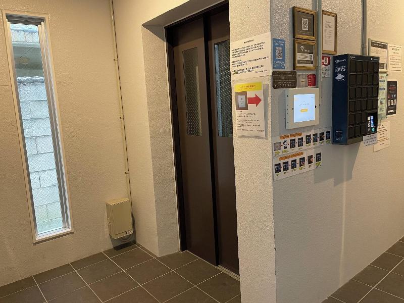 New Normal Hotel In Matsuyama image