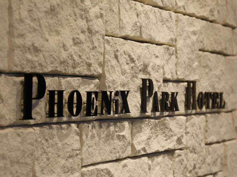 Phoenix Park Hotel image