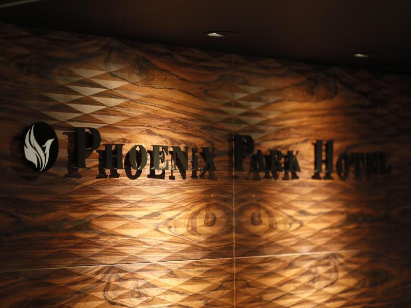 Phoenix Park Hotel image