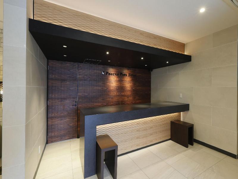 Phoenix Park Hotel image