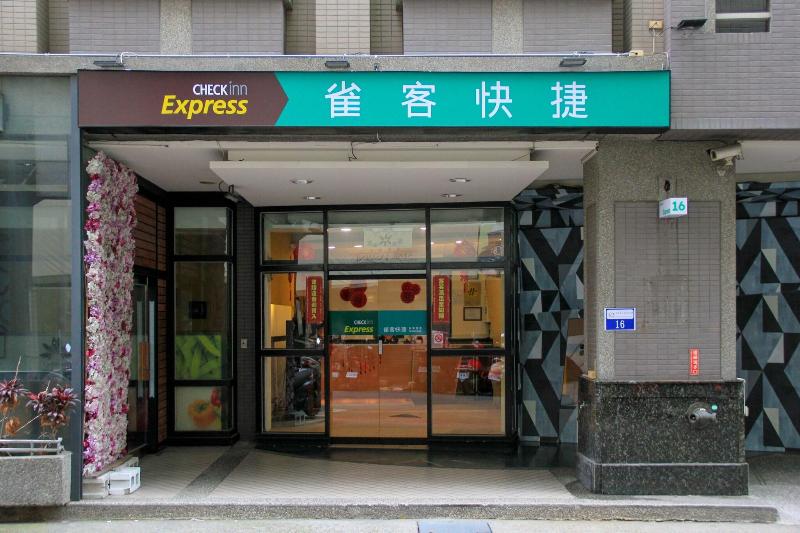 Check Inn Express Taichung Fengchia image