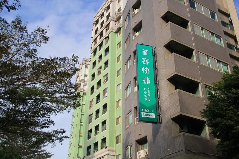 Check Inn Express Taichung Fengchia image