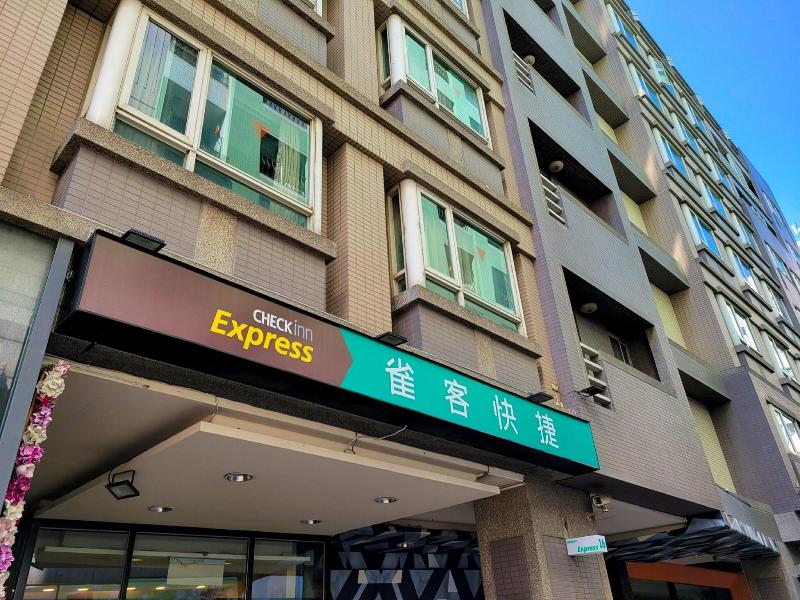 Check Inn Express Taichung Fengchia image