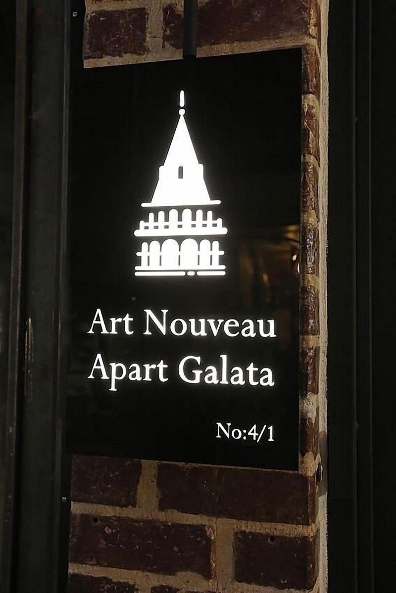 Art Nouveau Galata — photo 3