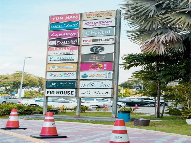 1969 Business Suites @ Ipoh Garden