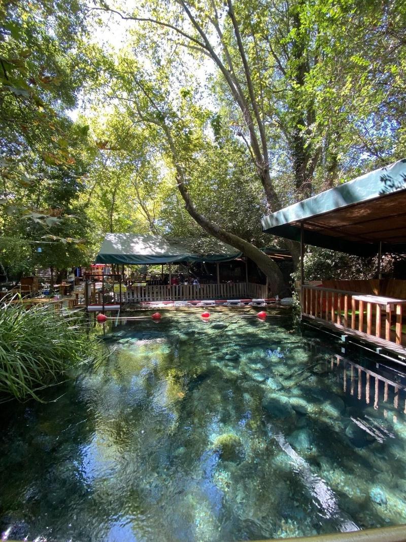 Yuvarlakcay Cinar Butik Otel image