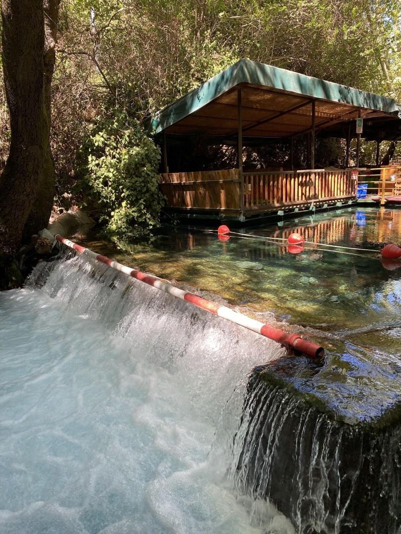Yuvarlakcay Cinar Butik Otel image