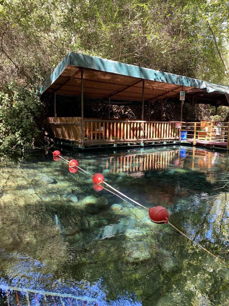 Yuvarlakcay Cinar Butik Otel image