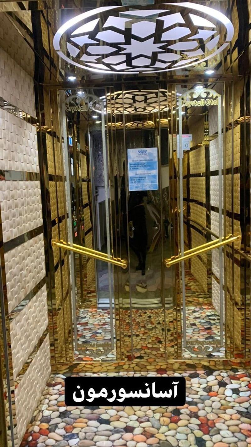 Crystall Hotel image