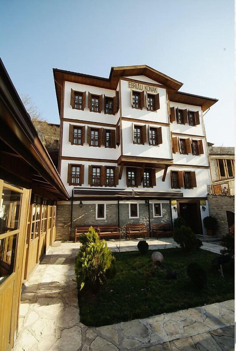 Ebrulu Konak - Special Class image